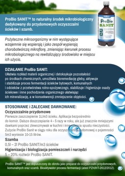 ProBio SANIT 20 л бактерии для септиков (2х10 л)