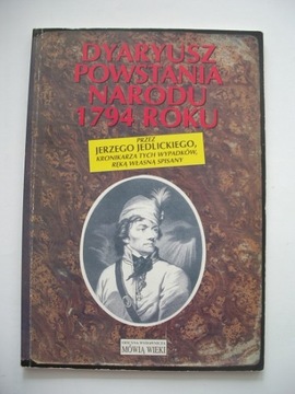 DYARYUSZ POWSTANIA NARODU 1794 ROKU