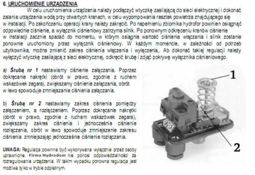 Гидрофорное реле давления PM5 230V Italtecn.