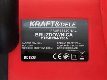 Штроборез Kraft&Dele KD1538 3100 Вт