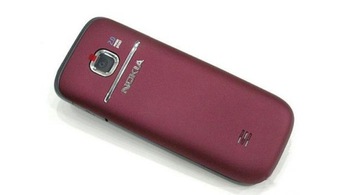 NOKIA 2730 Classic - Wys.PL.