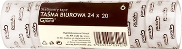 Лента офисная GRAND 24х10м, в упаковке 6 шт.