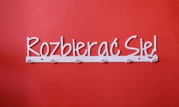 Ключи от вешалок для одежды Раздевайся!