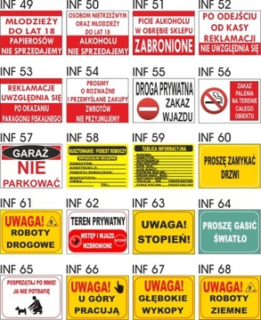 ЗНАК табличка GDPR Объект НАБЛЮДАЕТСЯ