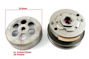 ЗАДНЯЯ СЦЕПЛЕНИЕ СКУТЕРА 2T JOG 105 мм MINARELLI