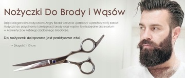 Набор для бороды + щетка и удлиняемая расческа