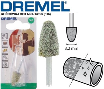 АБРАЗИВНЫЙ НАКОНЕЧНИК 13 ММ (516) DREMEL