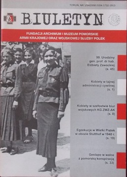 BIULETYN FUNDACJI ARCHIWUM I MUZEUM POMORSKIE AK