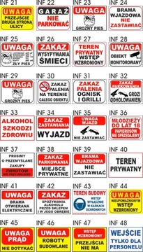 ЗНАК табличка GDPR Объект НАБЛЮДАЕТСЯ