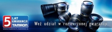TAMRON 28-200 2.8-5.6 Di III RXD + ТЕСТ от Ciche