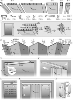 ДВЕРИ VIVALDI PIONEER CALVADOS ARMOCIONIC 159.6