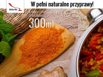 КУРКУМА молотая 150г -Индия- Натуральная - Bella Bis
