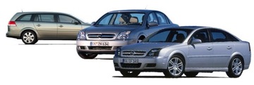 ТЮНИНГ Диски+Колодки ПЕРЕДНИЕ Opel VECTRA C GTS