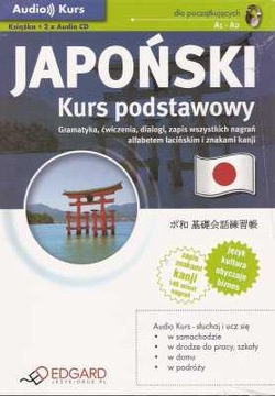 JAPOŃSKI KURS PODSTAWOWY+2CD edgard