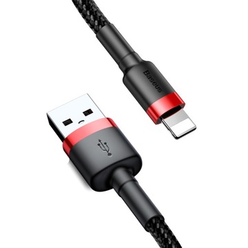 USB-кабель Baseus Cafule 1,5 А, 2 м, Lightning