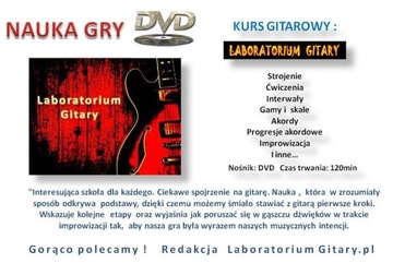 РЕМЕНЬ - ГИТАРНЫЙ РЕМЕНЬ + DVD КУРС + Медиаторы - КОМПЛЕКТ