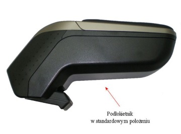 Armster II Renault Clio V Armrest с 2019-