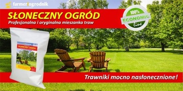 Трава Смесь трав SUNNY GARDEN для сухих солнечных мест 10кг Семена