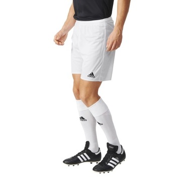 Adidas Parma 16 Short AC5254 шорты белые XL / объявление