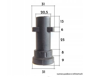 ШЛАНГ 20М ДЛЯ ОЧИСТКИ КАНАЛИЗА KARCHER K2-K7