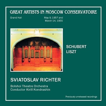 SVIATOSLAV RICHTER piano - Schubert, Liszt (2CD)
