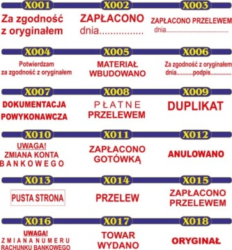 МАРКА - ОПЛАТА ПЕРЕВОДОМ - ДЕШЕВЫЕ марки