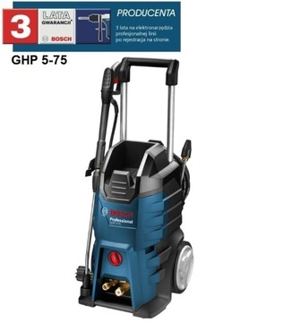 Bosch GHP 5-75 Профессиональная мойка высокого давления