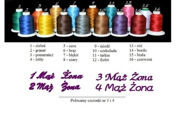 фото ориг. №8, Rough towel з your embroidery for a gift st. valentine's day