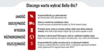 Паприка КОПЧЕНАЯ 150г-Испания-Bella Bis