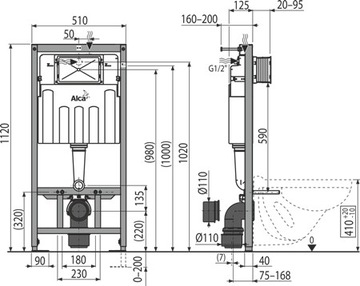 Скрытая рама Alcaplast AM101/1120, тип GEBERIT