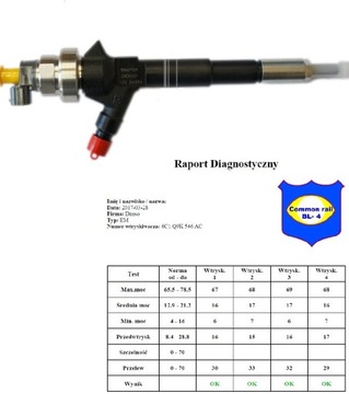 Форсунки впрыска 8-97376270-2 Opel Meriva 1.7 CDTI