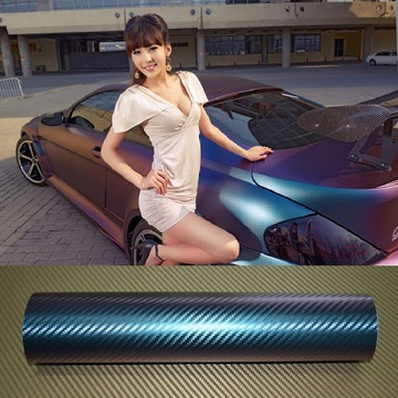 УГЛЕРОДНАЯ ФОЛЬГА УГЛЕРОДНАЯ 13 ЦВЕТОВ 50х50СМ НДС 23% ХИТ