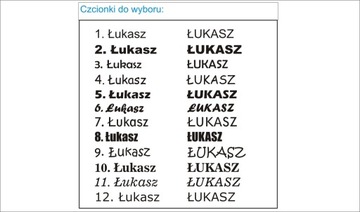 Наклейка на стену футболиста ИМЯ РЕБЕНКА мячи