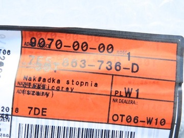 STOPIEN SZARY POPIELATY CHROM PRAWY VW MULTIVAN T5 T5FL T6 04-19