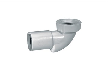 Syfon umywalkowy - bidetowy niski EXCELLENT 58mm