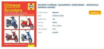 ZONGSHEN ZS 125 T (04-17) КАК ОТРЕМОНТИРОВАТЬ ?