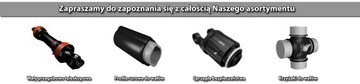 Вилка ВОМ 32x76 Walterscheid автомат