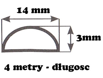 ЛЕНТА НАКЛЕЙКА ХРОМИРОВАННАЯ ДЕКОРАТИВНАЯ ЛЕНТА 14 мм х 4 м