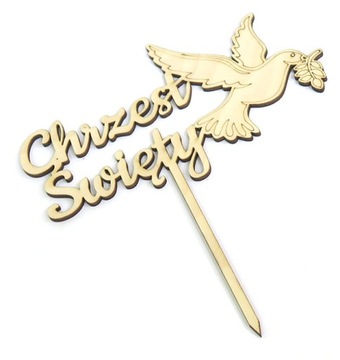 ТОПЕР ДЛЯ ТОРТА Святое Крещение 189х177мм RZ93