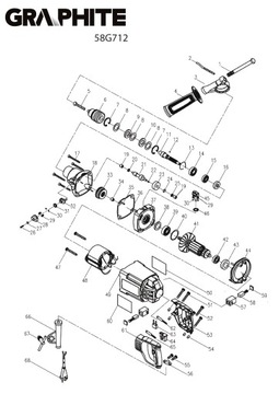 ГРАФИТ 58G712 ВЫКЛЮЧАТЕЛЬ ДЛЯ УДАРНОЙ ДРЕЛЬИ