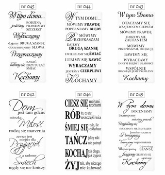 Наклейки с цитатами на стену, надписи Иоанна Павла на стене