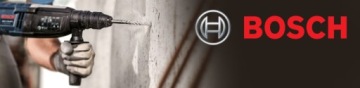 Super SDS-Plus-5x Bosch 12/200/260 мм тренировка