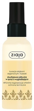 Ziaja dwufazowa odżywka kuracja argan, spray 125ml