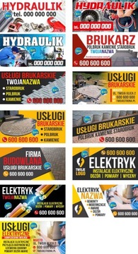 Сплошной рекламный баннер строительных услуг 2,5х1,25м.