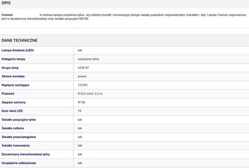 Фонарь задний Коробка Контейнер Эвакуатор Help BUS Фонарь задний правый светодиодный 12/24В