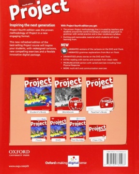 Проект 2 (4-е издание) ОКСФОРДСКОЕ Руководство
