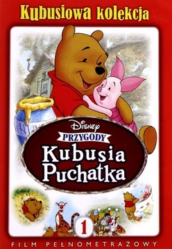 [DVD] PRZYGODY KUBUSIA PUCHATKA (folia)