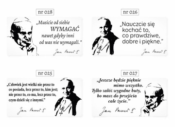 Цитата цитаты Папа Римский Иоанн Павел II стикер стены