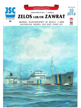 JSC-054 - Zbiornikowiec ZELOS lub ZAWRAT 1:400