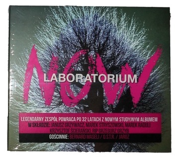 LABORATORIUM: NOW [CD] FOLIA